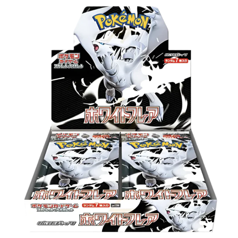 Shop All Products — Pokémon Center